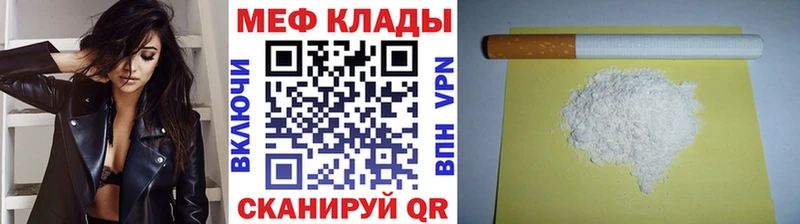  Cocaine Звенигово