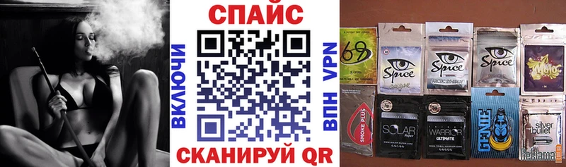 Купить закладки  Звенигово  Бутират BDO 