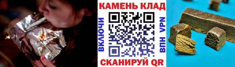 ГАШ Изолятор  Купить  Звенигово 