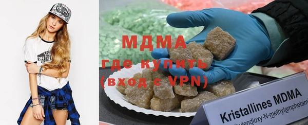 кокаин колумбия Лагань
