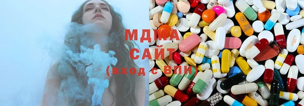 бошки Ладушкин
