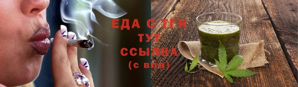 apvp Лабытнанги