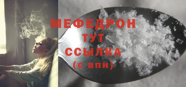 apvp Лабытнанги