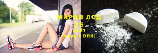 кокаин колумбия Лагань
