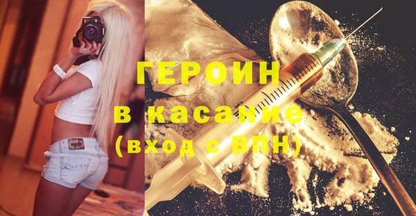 apvp Лабытнанги