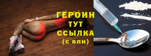бошки Ладушкин
