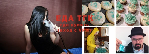 apvp Лабытнанги