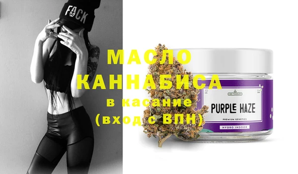 apvp Лабытнанги