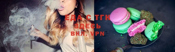 кокаин колумбия Лагань