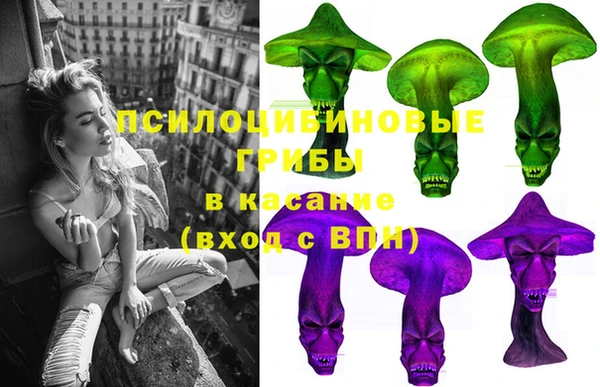кокаин колумбия Лагань