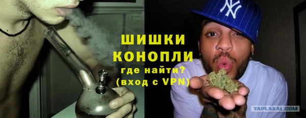 кокаин колумбия Лагань