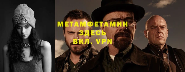 бошки Ладушкин