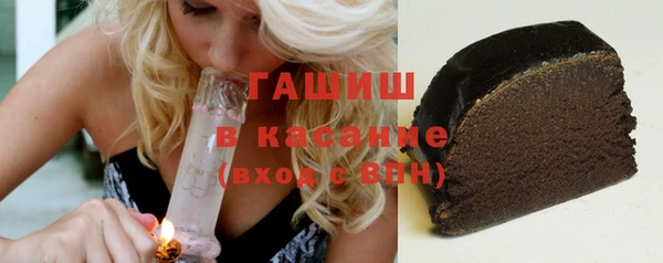 кокаин колумбия Лагань