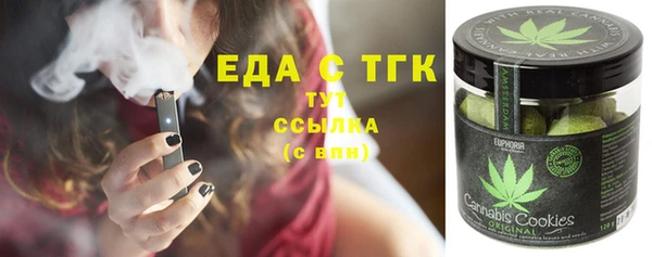 кокаин колумбия Лагань