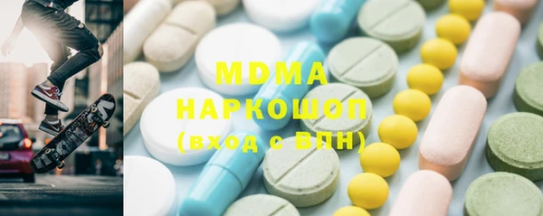 кокаин колумбия Лагань