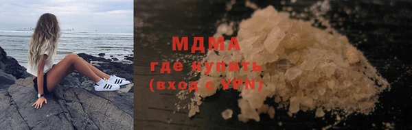 бошки Ладушкин