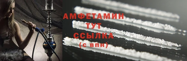 бошки Ладушкин