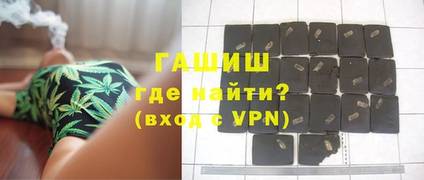 бошки Ладушкин