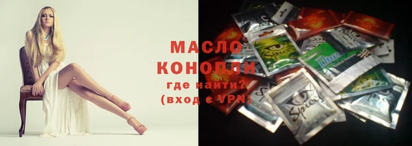 apvp Лабытнанги