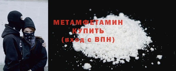 apvp Лабытнанги