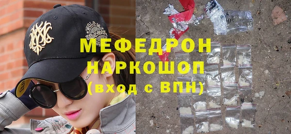 apvp Лабытнанги