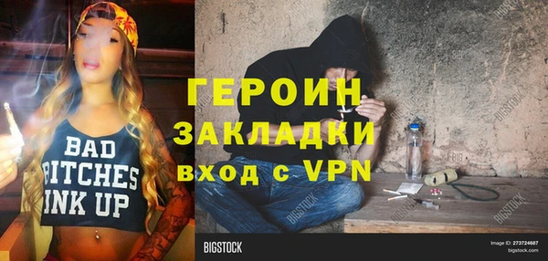 apvp Лабытнанги