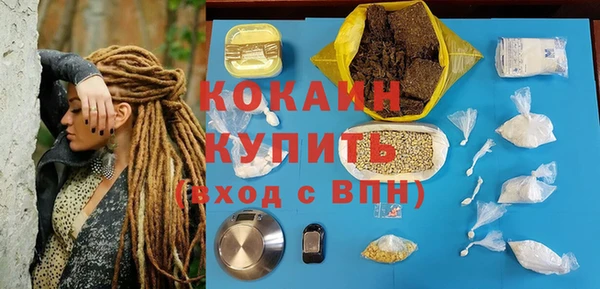 кокаин колумбия Лагань