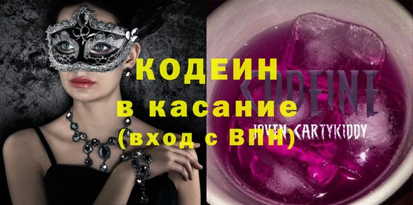 бошки Ладушкин
