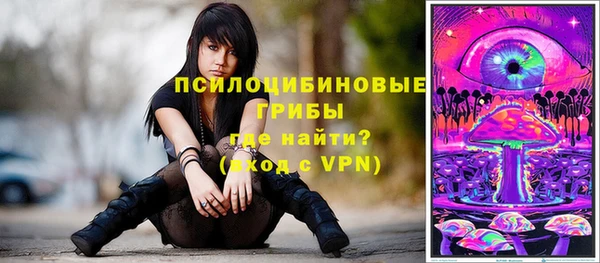 кокаин колумбия Лагань