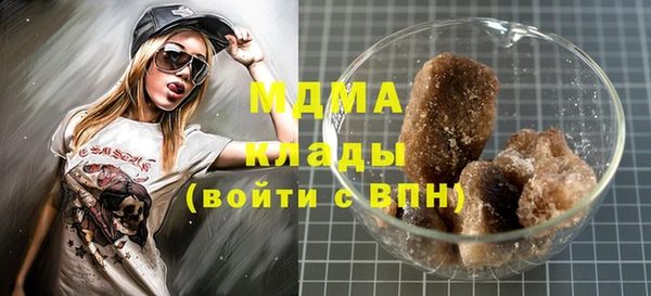 кокаин колумбия Лагань