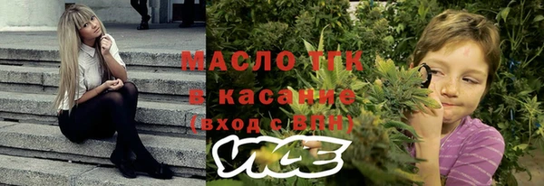 apvp Лабытнанги