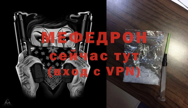 бошки Ладушкин