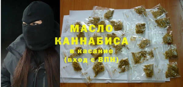 apvp Лабытнанги