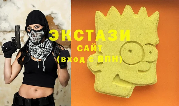 кокаин колумбия Лагань