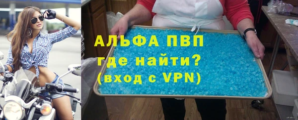 бошки Ладушкин
