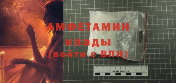 кокаин колумбия Лагань