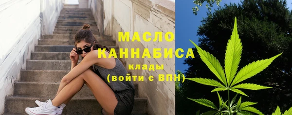 apvp Лабытнанги