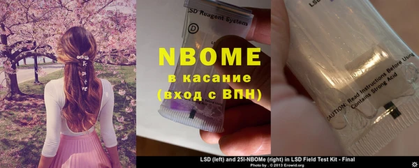 кокаин колумбия Лагань