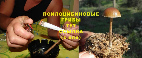кокаин колумбия Лагань