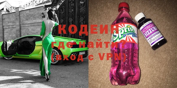 кокаин колумбия Лагань