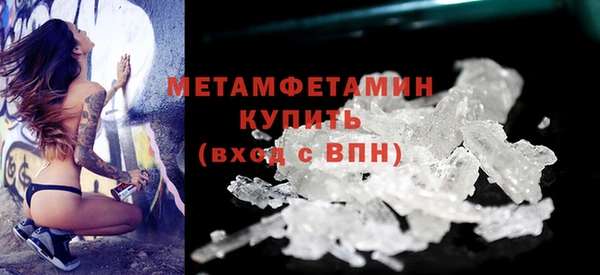 кокаин колумбия Лагань