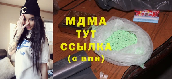 бошки Ладушкин