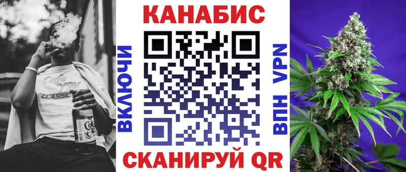 Бошки Шишки Bruce Banner  Купить закладки  Звенигово 